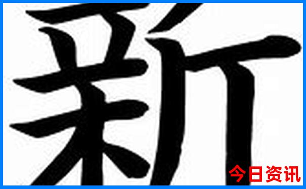 8月份海边旅游推荐