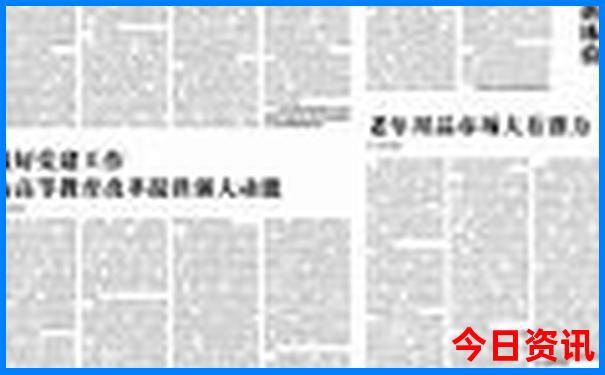 七月份适合去哪里避暑