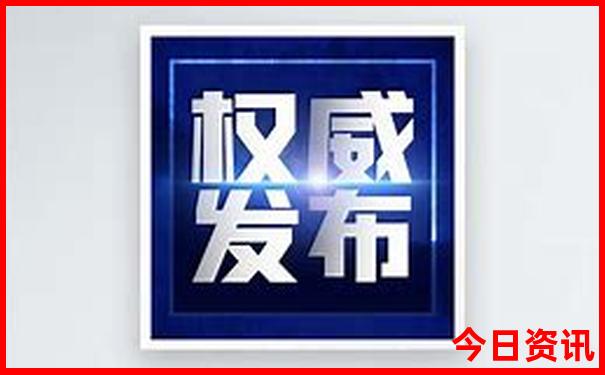 法国十大著名旅游景点