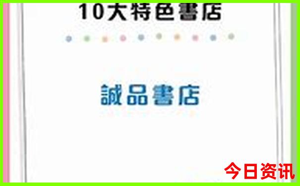 附近有什么好玩的景点