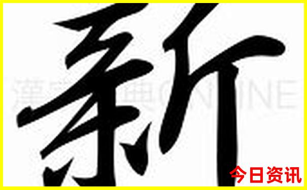 江西的旅游景点排行榜前十名