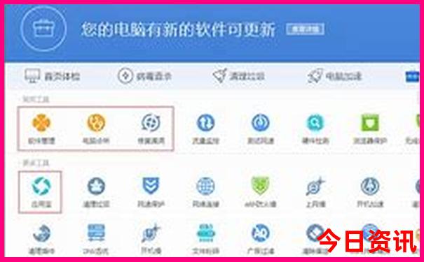 苏州旅游攻略必去景点推荐