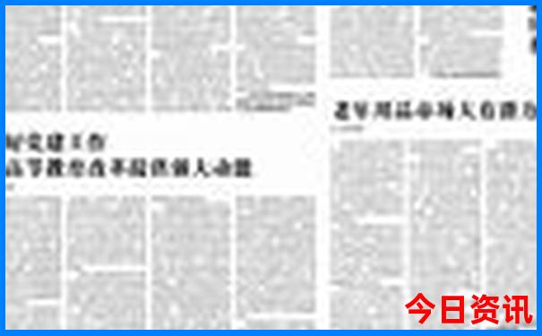 武汉有什么好玩的地方