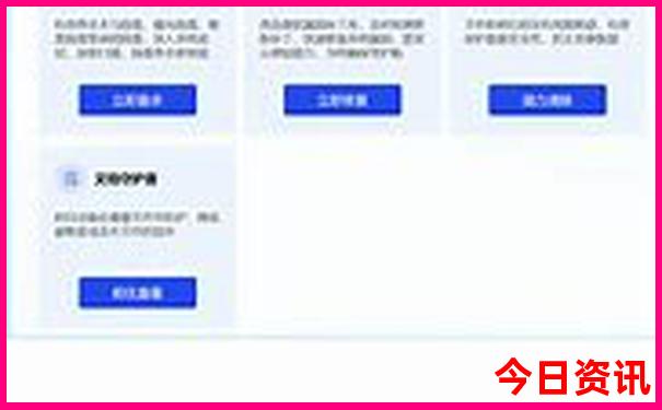 洛阳夏天有什么好玩的地方